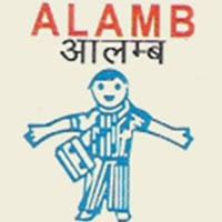 Alamb