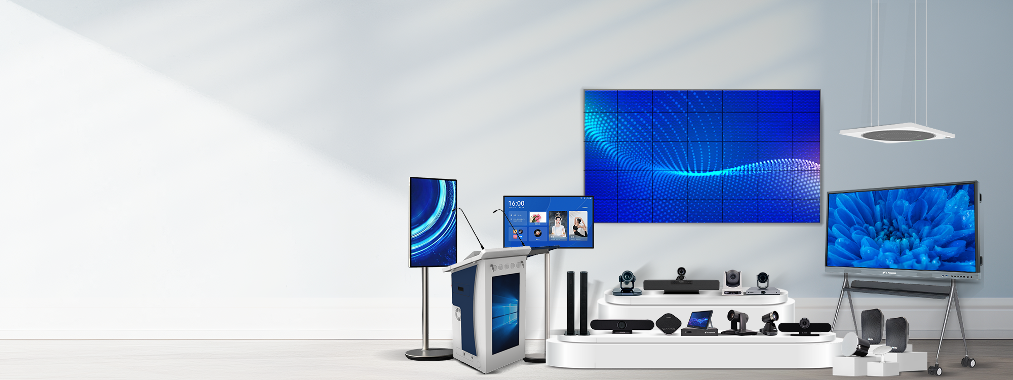 Your Complete Audio-Visual Ecosystem