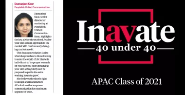 Inavate 40 Under 40-Award