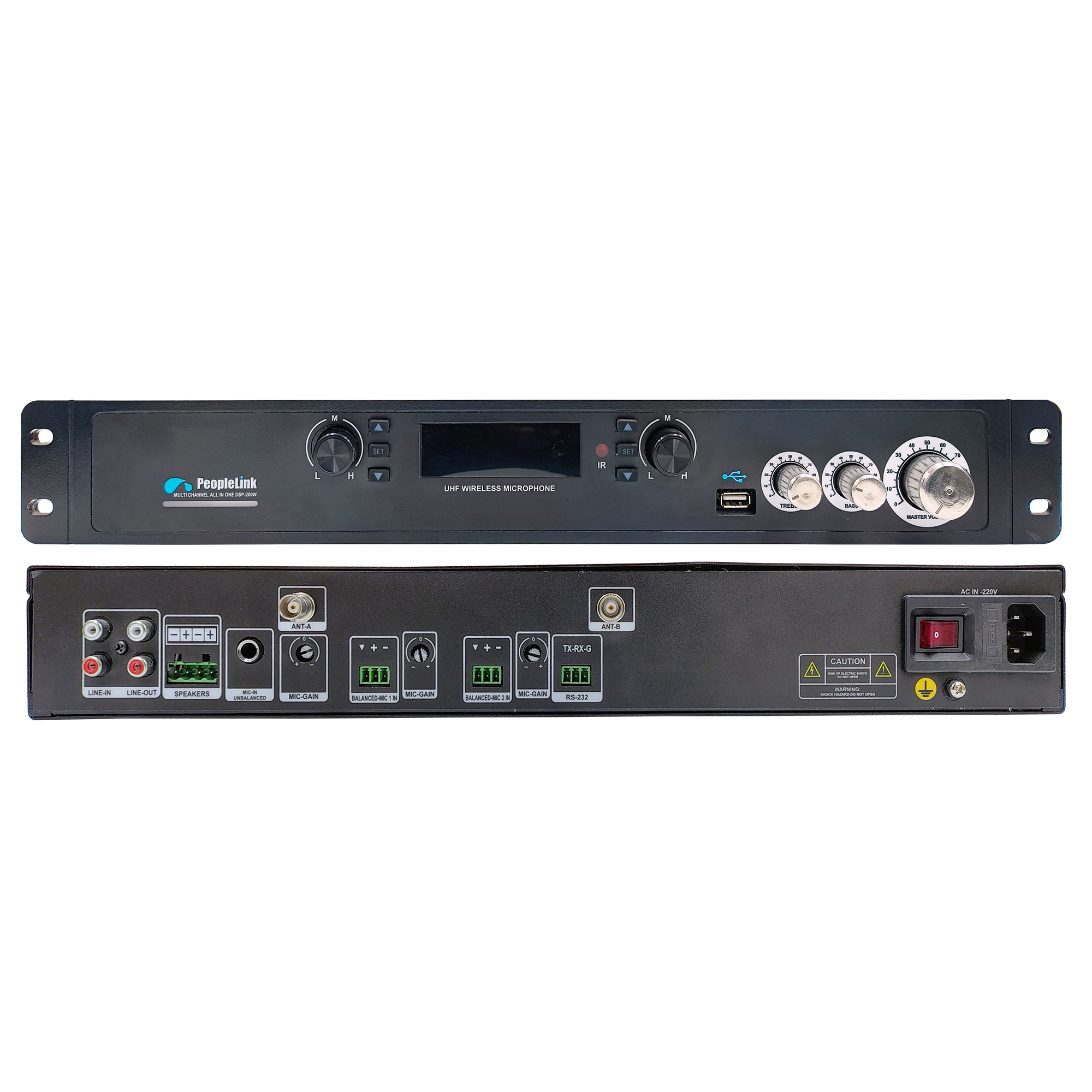 PeopleLink AIO DSP Product Image 1 - Thumbnail