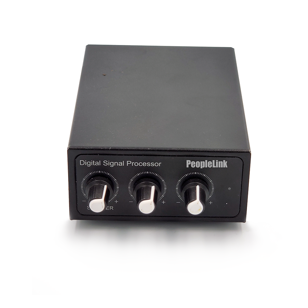 PeopleLink DSP CM - Main View - Thumbnail