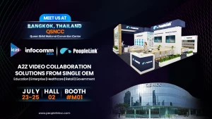 InfoComm Asia 2025